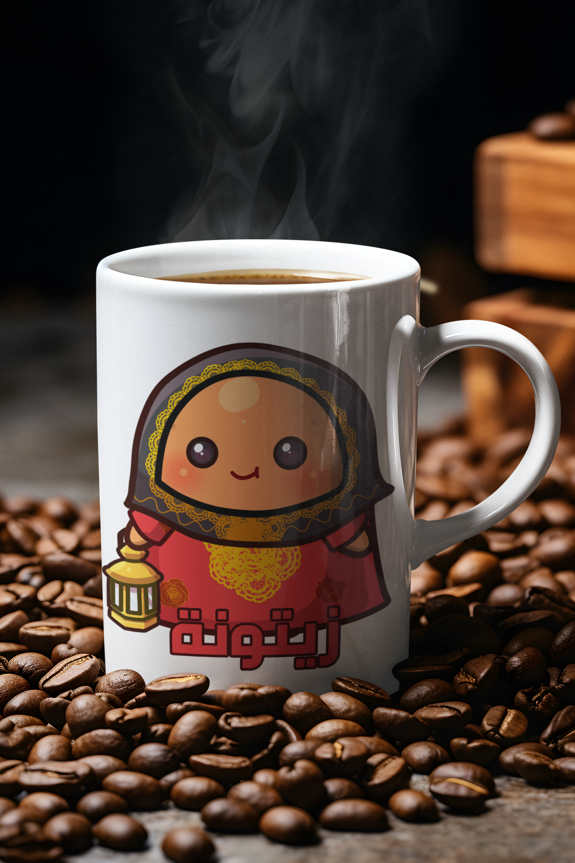 Potato Zaytona Mug