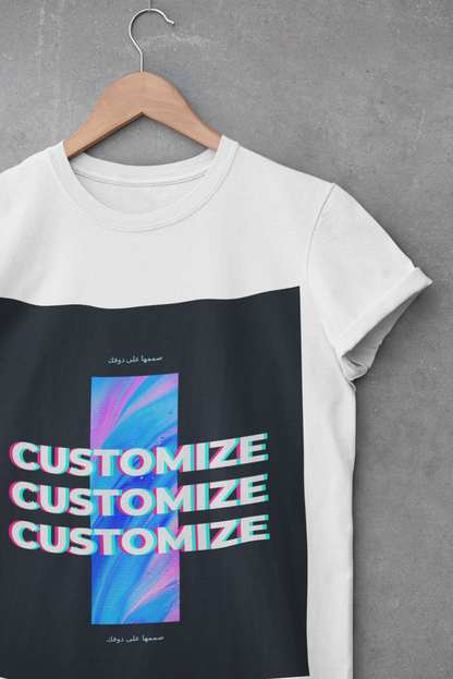 Customize Tshirt / Canva / Mug