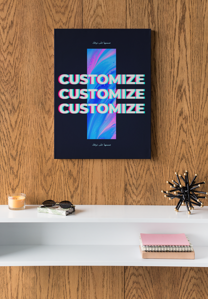 Customize Tshirt / Canva / Mug